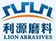 Zhengzhou Lion Abrasives Co., Ltd: Regular Seller, Supplier of: white aluminium oxide, brown aluminium oxide, black fused alumina, green silicon carbide, black silicon carbide, abrasives, grinding, casting, emery.