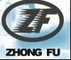 Zhongfu Plastic Masterbatch (Shenzhen) Co., Ltd: Seller of: masterbatch, master batch, color masterbatch, black masterbatch.