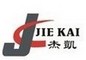 Dongguan Jiekai Packaging Material Co., Ltd.: Regular Seller, Supplier of: cork pad, rubber pad.