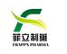 Frapp's Pharma(HK) Co., Ltd.: Seller of: fine chemicals, apis, intermediats, custom synthesis.