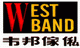 Shunde Westband Furniture Co., Ltd