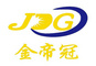 Diguan   Hardware  Manufacturing  Co., Ltd: Seller of: hinges, door hinge, window hinge, table leg, sofa leg, fittings.