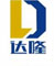 SHENZHEN DALONG PACKING MACHINERY EQUIPMENT CO.,LTD