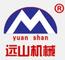 Xiamen Gaike Engineering Machinery Co., Ltd.: Seller of: wheel loader, forklift, excavator, telescopic loader.