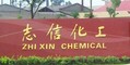 Shifang Chuanteng Chemical Industry Co., Ltd.: Regular Seller, Supplier of: dicalcium phosphate, sodium acid pyrophosphate, food additives, food ingredient, monopatassium phosphate, monosodium phosphate, disodium phosphate, sodium pyrophosphate, trisodium phosphate.