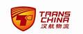 Trans-China Logistics Co., Ltd: Seller of: shipping, transportation, air freight, lcl unpacking service, insurance, chartering and break bulk handling.