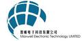 Maxwell electronic technology.,ltd: Seller of: creativity product, phone, ore, laptop, solar product, green products.