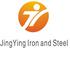 Jingying Iron and Steel Co., Ltd.: Seller of: steel plate, steel coil, stainless steel, steel tube, pipeline steel plate, shipbuilding steel plate, boiler steel plate, iron, metal.