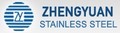 Zhejiang Zhengyuan Stainless Steel Pipe Co., Ltd.: Seller of: stainless steel pipes, stainless steel tubes, seamless stainless steel pipe, duplex stainless steel pipe, boiler tube, coiled tubes, round pipes, 304l316l pipes, 2205s31803 duplex stainless steel pipes. Buyer of: metal raw material.