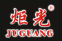 Zhejiang Juguagn Automobile Parts Co., Ltd.: Regular Seller, Supplier of: air blower, fan motor, radiator fan, cooling fan, auto fan, electric fan, car fan.