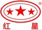 Henan Hongxing Mining Machinery Co., Ltd.: Seller of: ball mill, jaw crusher, cone crusher, raymond mill, sand maker, rotary kiln, rotary dryer, hammer crusher, impact crusher.