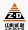 Zhengzhou Zoneding Machinery: Seller of: stone crusher, ball mill, rotary dryer, vibrating feeder, vibrating screen, magnetic seprator, spiral classifier, jaw crusher, impact crusher.