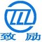 Henan Zhili Import & Export Trade Co., Ltd.: Seller of: trays, chairs, baskets, tables, boxes, vases, furniture, oem.