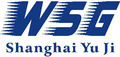 Shanghai YuJi Precision Machinery Manufacturing Co., Ltd.: Regular Seller, Supplier of: gears, spur gears, helical gears, worm gears, bevel gears, spiral gears, internal gears, gears shafts, slewing rings.
