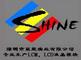 Shenzhen Shine Industry Co., Ltd.: Regular Seller, Supplier of: lcd, lcd module, lcd modules, lcm, tft. Buyer, Regular Buyer of: ic.