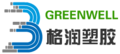 Qingdao Greenwell Rubber And Plastic Co., Ltd.: Seller of: artificial grass products, gym rubber floorings, epdm rubber granules, athletic running track, artificial grass.