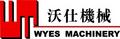 WYES MACHINERY (Shanghai) Co., Ltd.: Regular Seller, Supplier of: hammer mill, hammermill, feed mill, pulverizer, milling, grinding, size reduction, crusher, grinder.