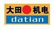 Weihai Datian Machine Tools Co., Ltd.: Seller of: lathe, milling machine, boring machine, drillling and tapping machine, grinding machine, gear cutting machine, sawing machine, broaching machine, machining center.