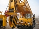 Cheng Chang (Shanghai) Construction Machinery Co., Ltd.: Seller of: crane, used crane, mobile crane, crawler crane, used truck crane, kato crane, tadano crane, liebherr crane, hitachi crane.