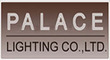 Palace Lighting Co., Ltd.: Regular Seller, Supplier of: hotel table lamps, hotel lighting fixtures, hospitality lighting fixtures, contract lighting fixtures, custom lighting fixtures, hotel floor lamps, custom lamps, guestroom table lamps, bedroom floor lamps.