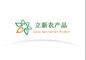Wuyuan County Lixin Agricultural Products Co., Ltd.: Seller of: pumpkin seeds, sunflower kernels, sunflower seeds, watermelon seeds.