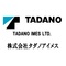 Tadano Imes Ltd.: Regular Seller, Supplier of: crane, rough terrain, all terrain, truck crane, aerial platform. Buyer, Regular Buyer of: crane, rough terrain, all terrain, truck crane, aerial platform.