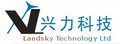 Landsky Technology Ltd: Seller of: digital satellite tv receiver, set top box, patch dongle, bluetooth speaker, wireless mini speaker.