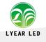 Jieyang Liye Optoelectronics Co., Ltd: Seller of: led chip, led smd, led diode, led lamp, led tube, led bulb.