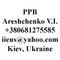 PPB Areshchenko V.I.: Regular Seller, Supplier of: lpg type spbt, urea. Buyer, Regular Buyer of: broad fraction of light hydrocarbons shflu.