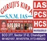 SNM IAS Academy Chandigarh: Seller of: ias coaching, pcs coaching, hcs coaching.