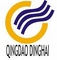 Qingdao Dinghai Import&Export Co., Ltd: Seller of: synthetic rubber, bk1675n, cbk-139, nbr, sbr, nr, br, rss, smr. Buyer of: natural rubber, sir, svr, bk1675n, bbk232.