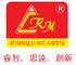 Dongguan Fenggang Zhongji NC Tools Factory: Regular Seller, Supplier of: cnc turningtoolholders, threading inserts, carbide saw blade, boring bars, mill cutters, carbide inserts.