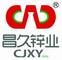 Gaoyi County Changjiu Zinc Industry Co., Ltd: Seller of: direct zinc oxide, indirect zinc oxide, zinc oxide, magnesium oxide, zinc carbonate, magnesium carbonate, paraffin wax, stearic acid.