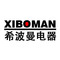 Shenzhen Xiboman Electronic Co., Ltd.: Seller of: am fm radio, fm radio, bluetooth speaker, oem radio, portable radio, pocket radio, alarm clock radio, fixed frequency radio.