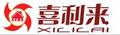Wuyi Xililai Industry & Trade Co., Ltd.: Regular Seller, Supplier of: airless paint sprayer, copper door, fire proof doors, imitation copper door, interior doors, paint sprayer equipment, steel security doors, bedroom doors, maindoors.