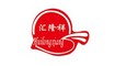 Hui Long Xiang Import & Export Co., Ltd.: Regular Seller, Supplier of: hot dipped galvanized steel coil, stainless welded pipe, aluminium alloy profiles, angle steel, square steel pipe, ceramic-sanitaryware, pvc panel, polished tile, plywood.