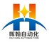 Shanghai Yuhan Co., Ltd.: Seller of: plc, dcs, circuit breaker, sensor, contactor, servo motor, relay, inverter, electric part. Buyer of: plc, dcs.