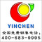 Henan Yinchen Boiler Co., Ltd.: Seller of: new-type fire and water tube coal burning boiler, vertical-type steam hot water boiler, electrically heated boiler series, pressure vessel, full automatic oil gas burning steam boiler, coal-gasification and enviromental-protection steam boiler, once-through steam boiler, skill kettle products series.