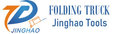 Jinghao Tools Co., Ltd.: Seller of: hand truck, hand trolley, hand cart, ladder, shopping trolley, dolly, trolley.