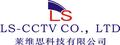LS-CCTV COMPANY LIMITED: Seller of: dome camera, ptz controller, slow ptz camera, speed ptz camera, vandal resistant, zoom camera.