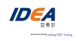 Xiamen IDEA Electronic Technology Co., Ltd: Seller of: ndt tester, eddy current tester, ultrasonic tester, magnetic flux leakage tester, magnetic memory tester, industrial endoscope, testing system, automatic tester.