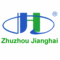 Hunan zhuzhou JiangHai Environment Protection Co., Ltd.: Seller of: amnoniuim chloride, salmiac, ammonia salt, feed additives, food additives, medical additives, pharmacy, battery, metallurgy.