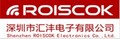 Roiscok Electronics Ltd: Regular Seller, Supplier of: gas detector, smoke detector, control panel, wireless alarm, home security, infrarded alarm, dual technology alarm, burglar alarm, glass broke pir detector.
