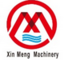 Ningbo XinMeng Machinery Co., Ltd.: Regular Seller, Supplier of: winch, derusting gun, derusting hammer, derusting machine, industrial vacuum cleaner, lubricators, marine hardware, the drain plug.