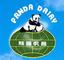 Panda Dairy Products Co., Ltd.