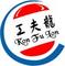 Konfulon Electronic Technology Co., Ltd.: Seller of: bluetooth headset, manufacturer, mobile battery, china, guangdong, nokia, sony, moto, samsumg.