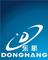 Rui'An Donghang Packing Machine Co., Ltd.: Seller of: vacuum machine, plastic machine, packing machine, comporess air.