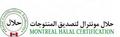 Halal Montreal: Seller of: halal certification, halal distribution, halal catering. Buyer of: halal products.