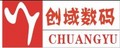 Chuangyu Digital Technology Trade Co., Ltd: Regular Seller, Supplier of: large format printer, indoor printer, out door printer, solvent printer, printer part, ink, parts for mimaki printer, parts for mutoh printer, parts for roland printer.