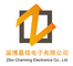 Zibo Charming Electronics Co., Ltd.: Seller of: cable, cable fault locator, cable tester, locator, tester, adsl tester, otdr, electronics, optical power meter and light source.
